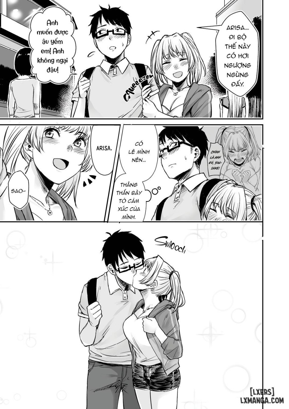 Highschool Gal 2 
