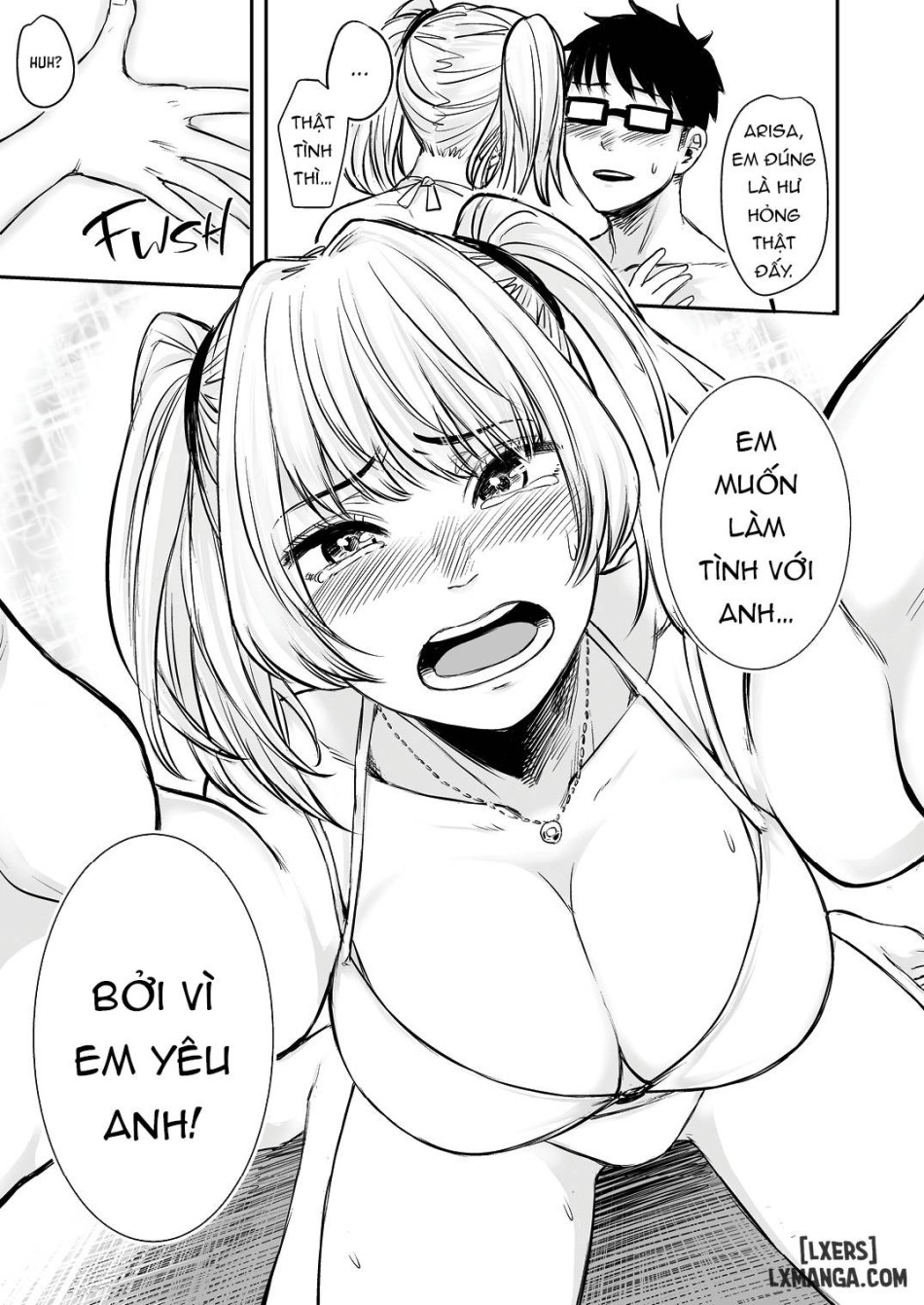 Highschool Gal 2 