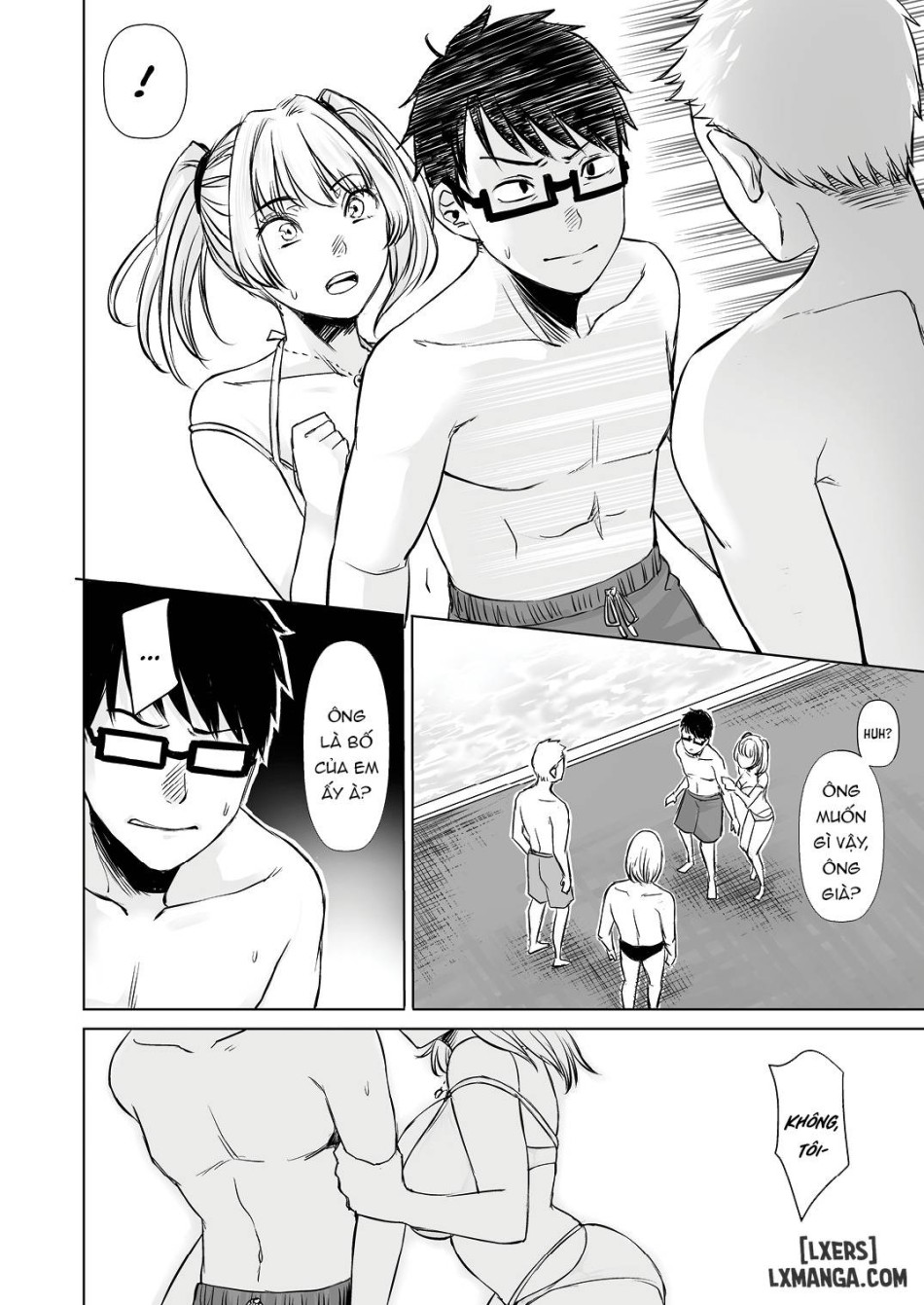 Highschool Gal 2 