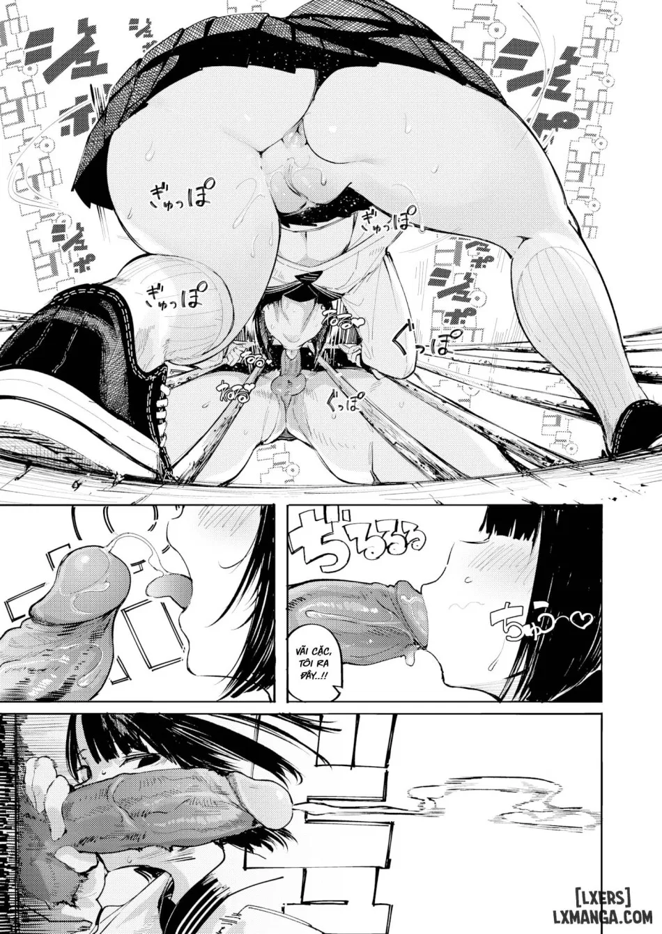 Shinita GIRL 
