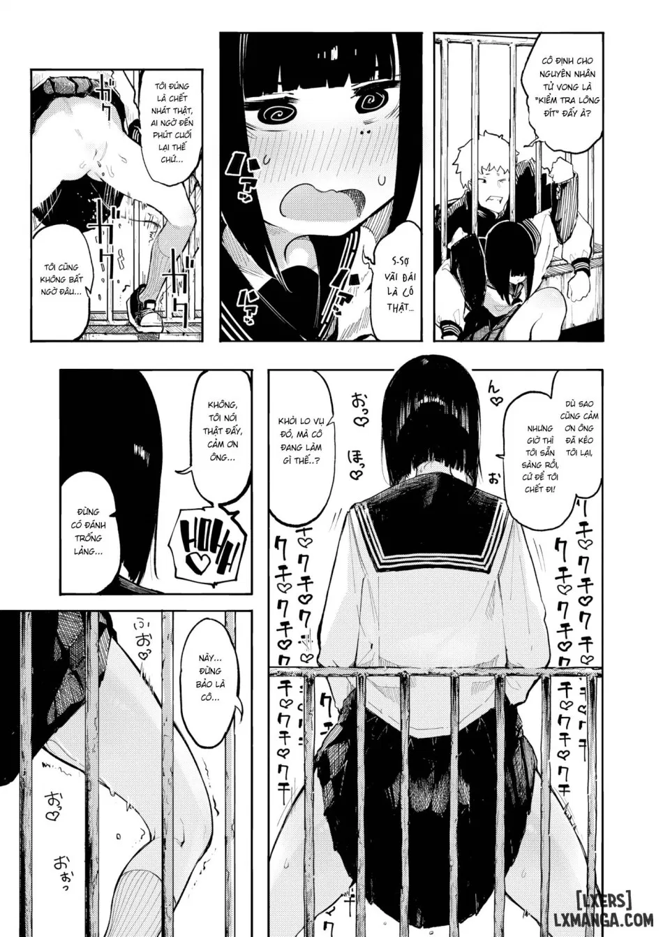 Shinita GIRL 