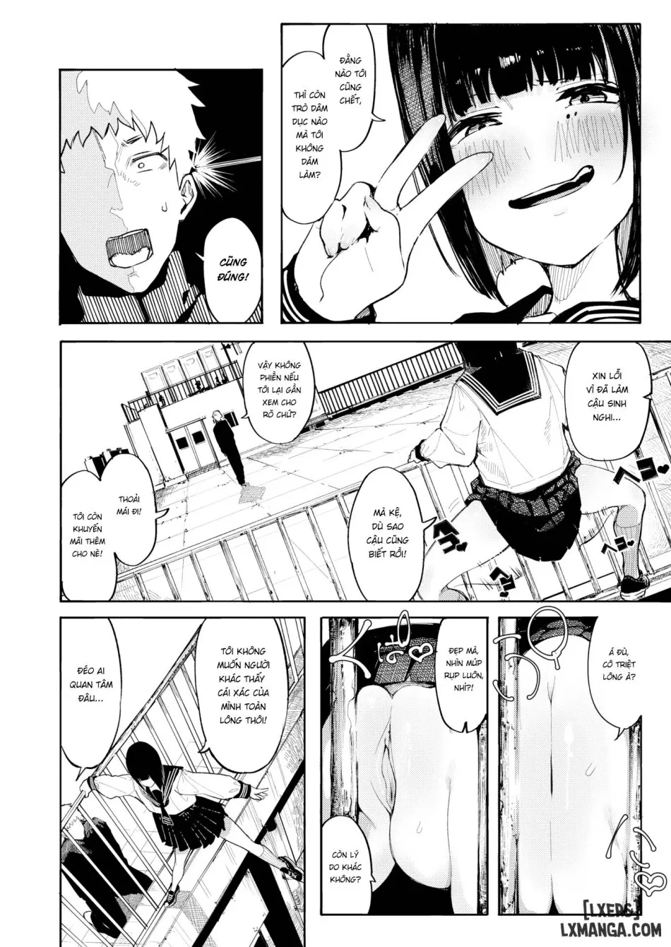 Shinita GIRL 