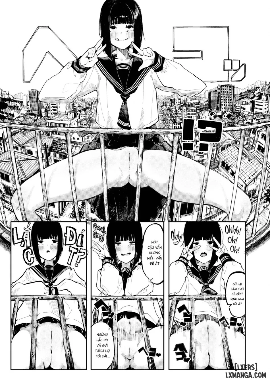 Shinita GIRL 