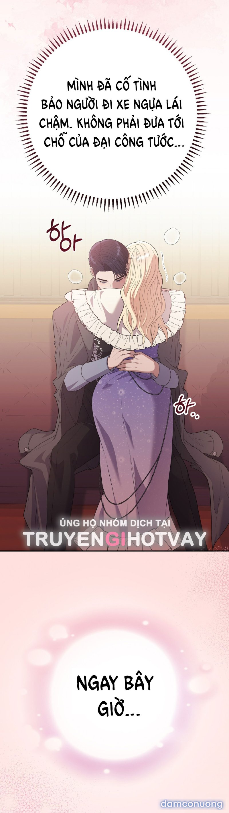 [18+] JASMIN XIN HÃY ĐỂ Ý ĐẾN TÔI 
