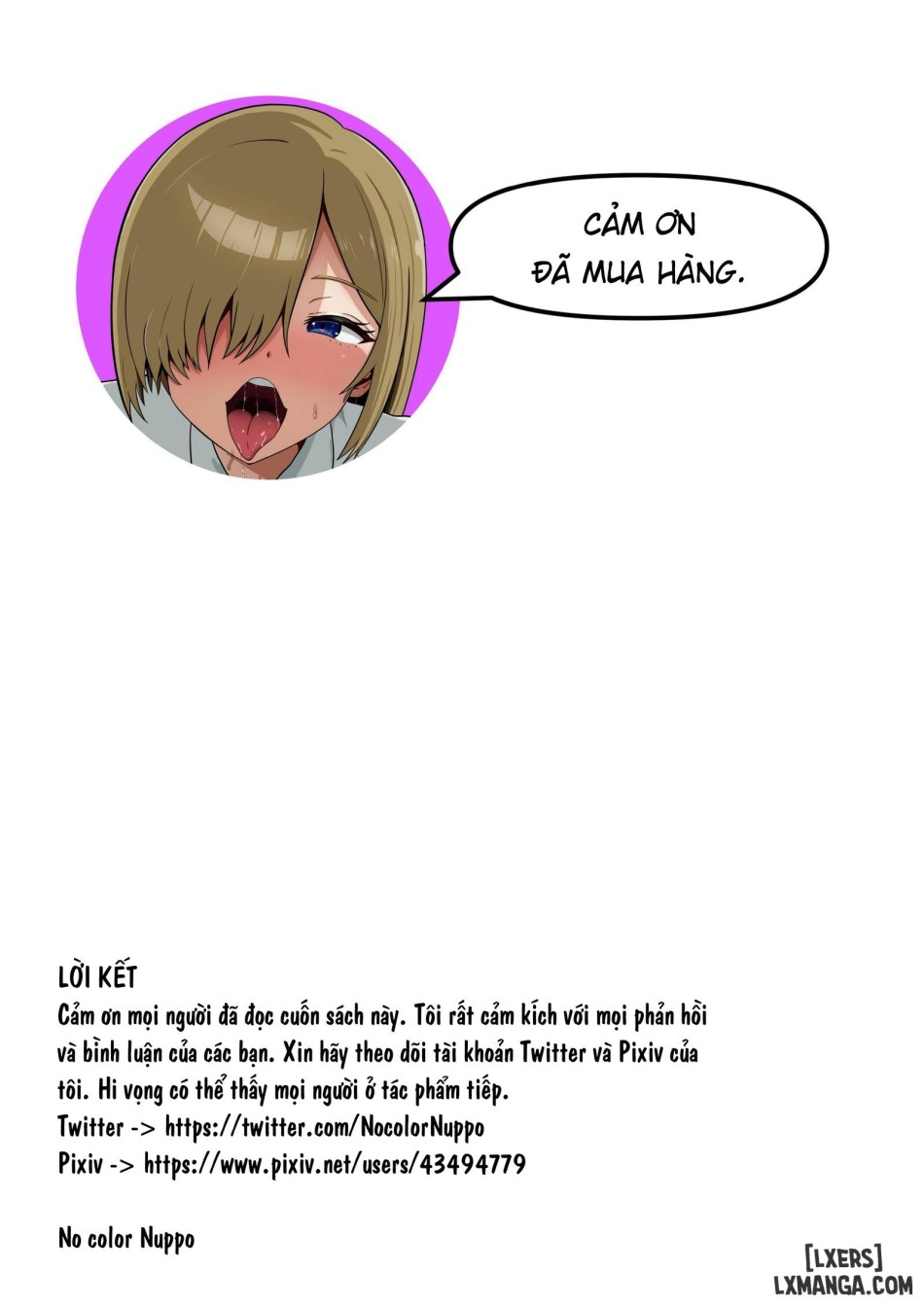 Tonari no Gyaru ga Boku no Chinpo Izonshou ni Natta 