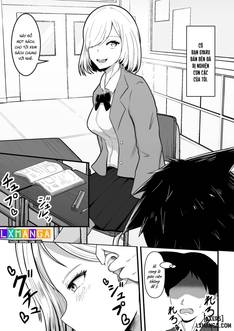Tonari no Gyaru ga Boku no Chinpo Izonshou ni Natta 