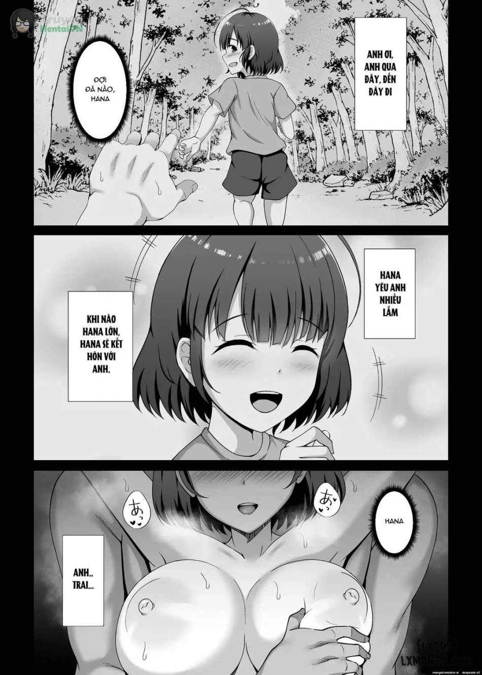 Imouto ga Asagaeri shita Christmas ~Teshio ni Kaketa Imouto wa Yarichin Kareshi ni Sei no Roku Jikan Kotteri Dakareteita 