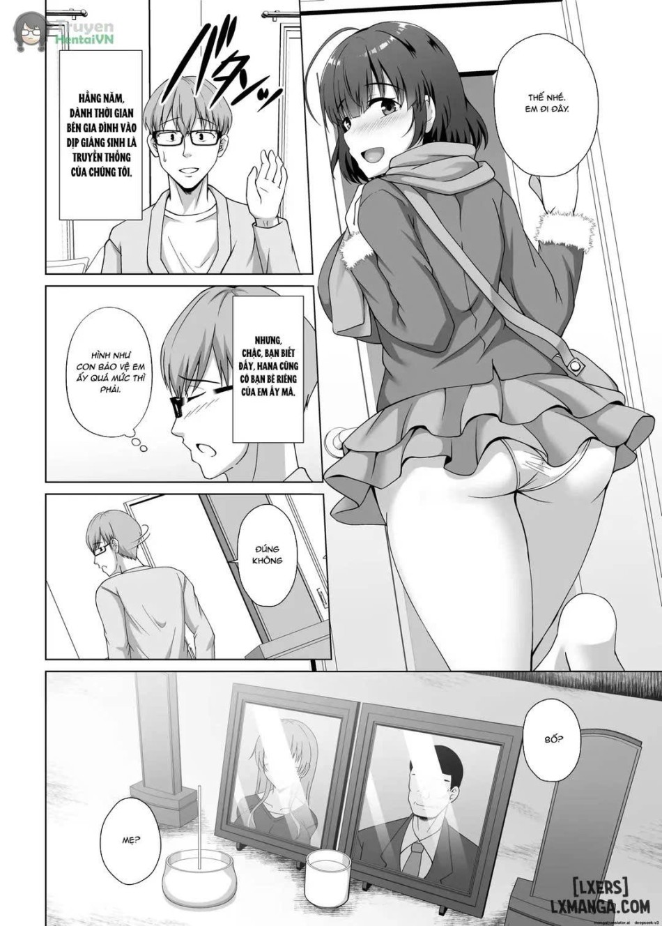 Imouto ga Asagaeri shita Christmas ~Teshio ni Kaketa Imouto wa Yarichin Kareshi ni Sei no Roku Jikan Kotteri Dakareteita 