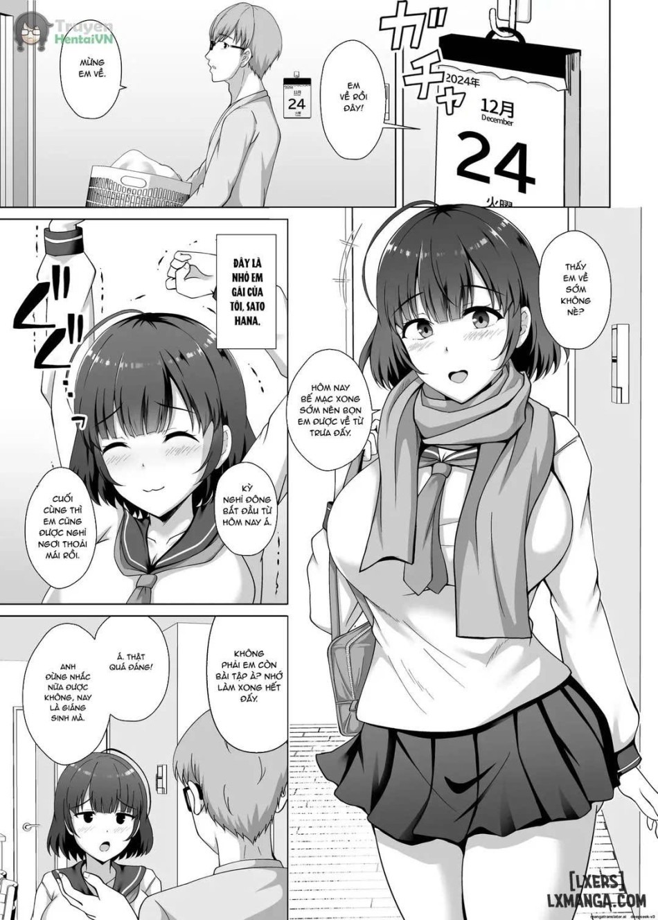 Imouto ga Asagaeri shita Christmas ~Teshio ni Kaketa Imouto wa Yarichin Kareshi ni Sei no Roku Jikan Kotteri Dakareteita 