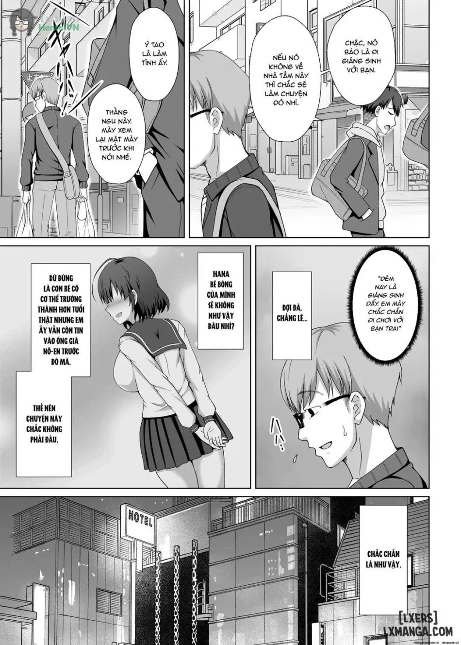 Imouto ga Asagaeri shita Christmas ~Teshio ni Kaketa Imouto wa Yarichin Kareshi ni Sei no Roku Jikan Kotteri Dakareteita 