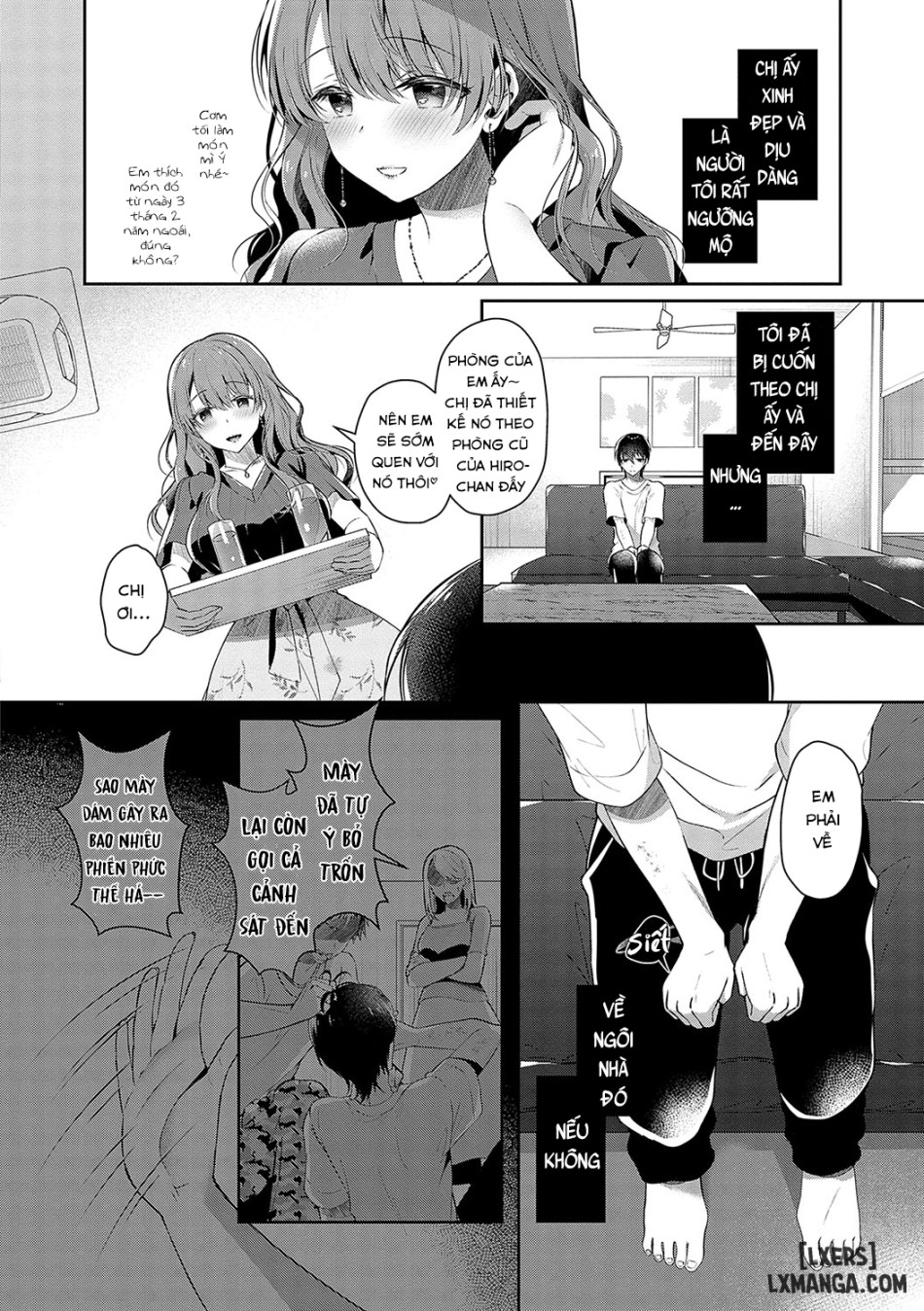 Onee-chan to ZUPOZUPO 