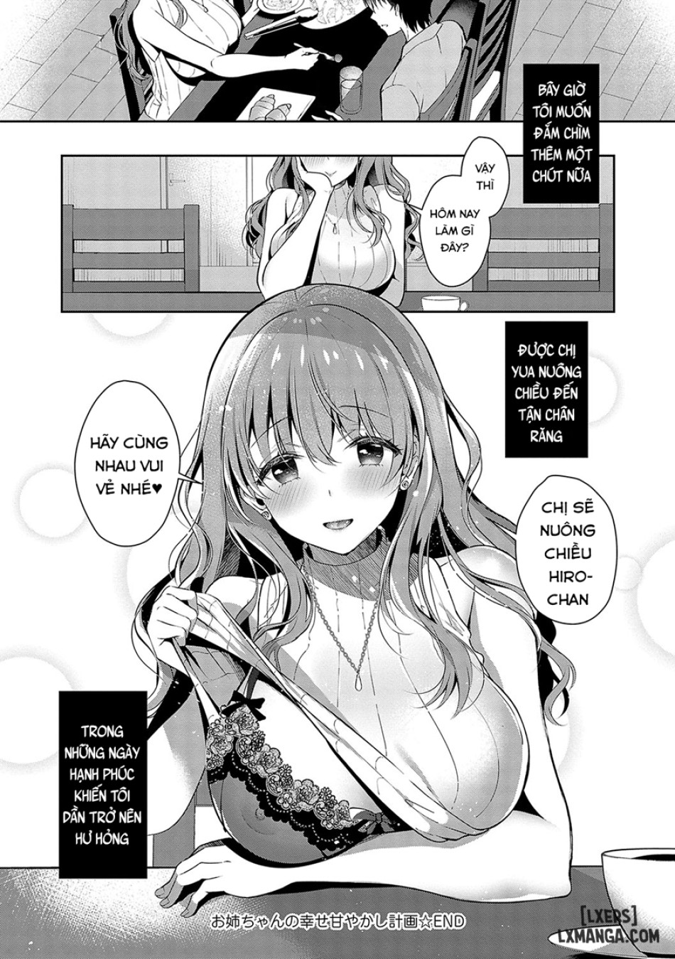 Onee-chan to ZUPOZUPO 