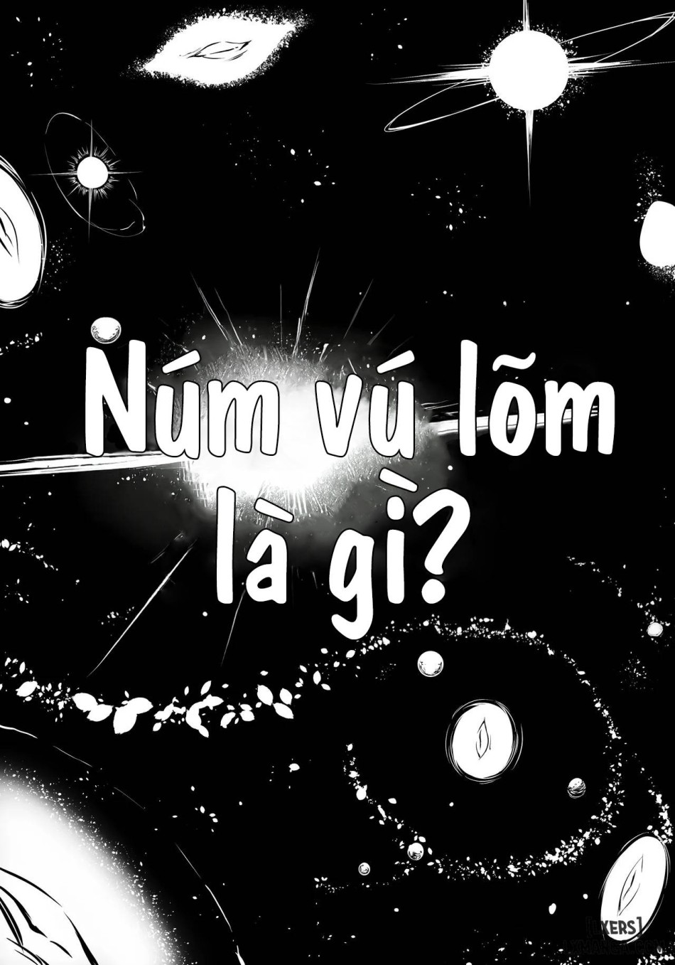 Câu chuyện về núm vú bị lõm của Koumi 
