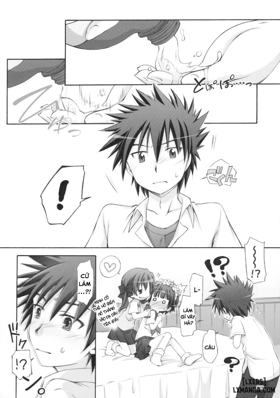 Level.xxx!? 