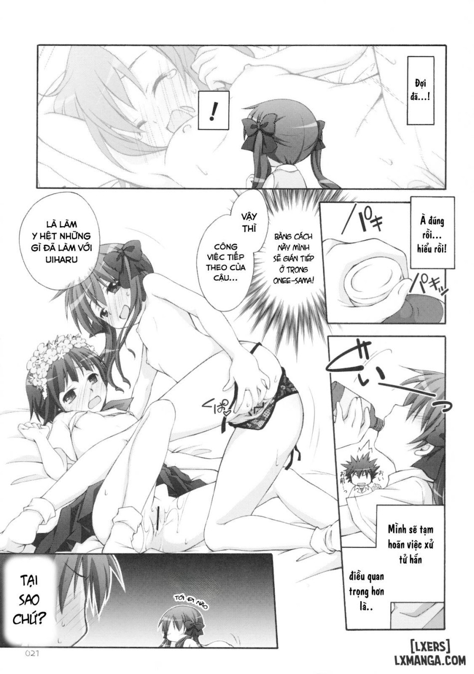 Level.xxx!? 