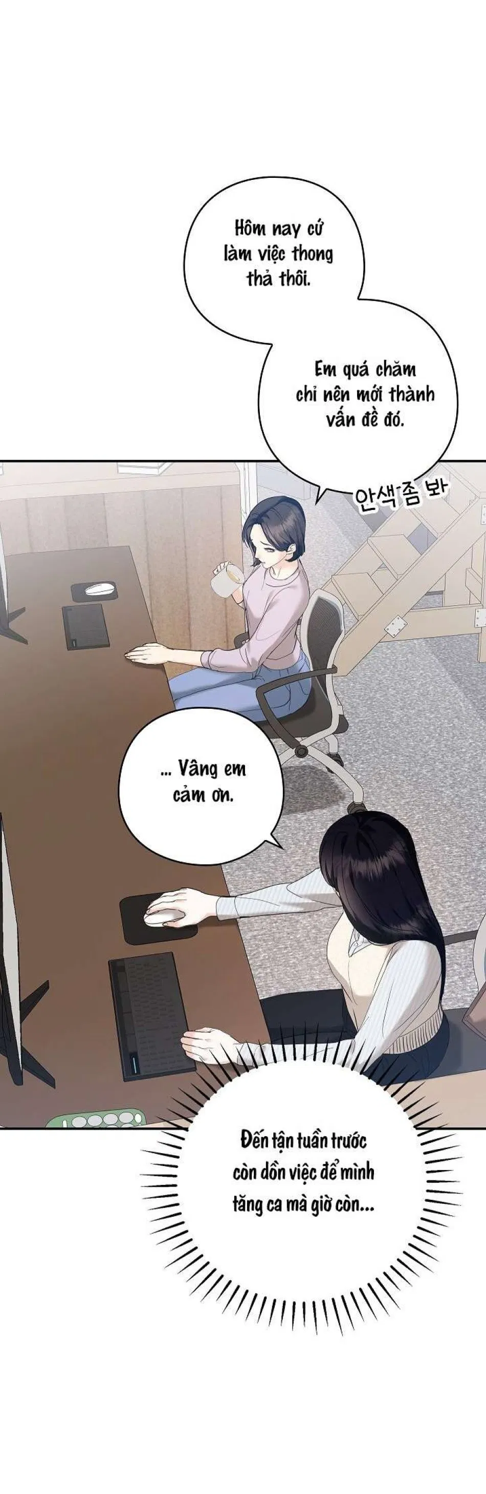 Mùa Thu Là Hồi Kết Của Chúng Ta 