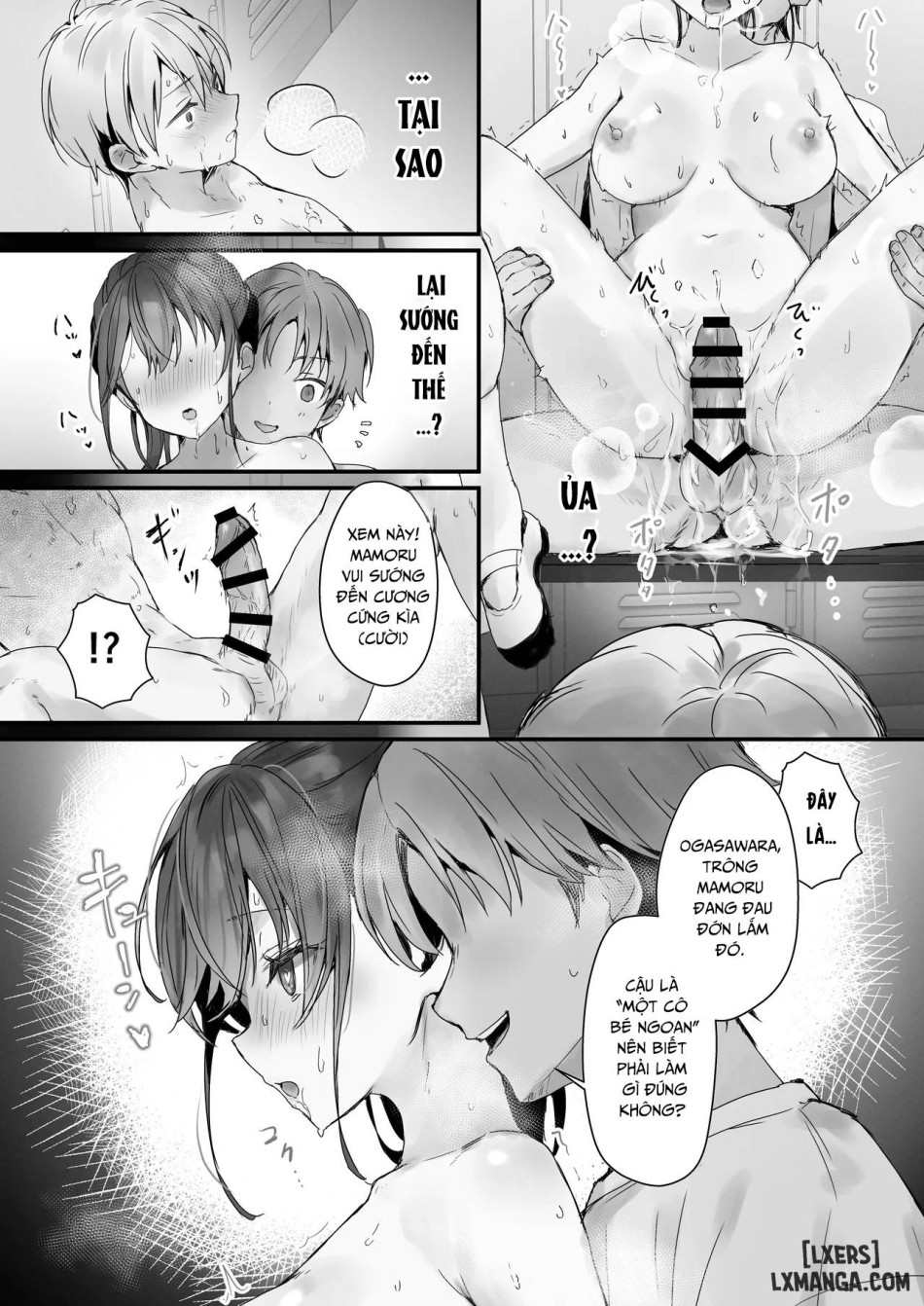 Orikou-san 3 ~Osananajimi ni Wasuremono o Todokeru Ohanashi~ 