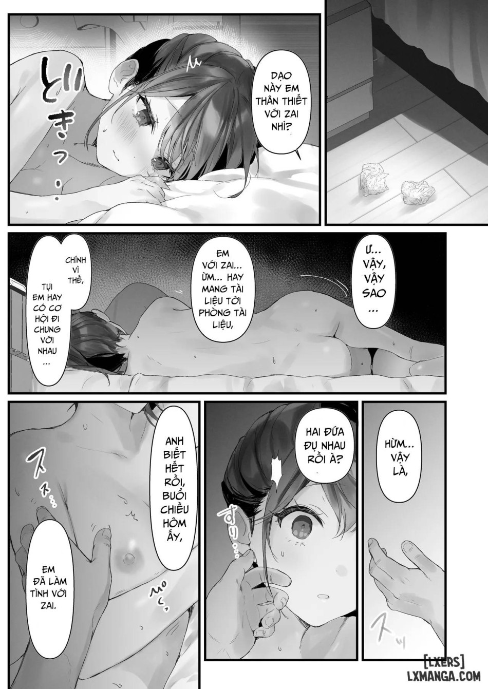 Orikou-san 3 ~Osananajimi ni Wasuremono o Todokeru Ohanashi~ 