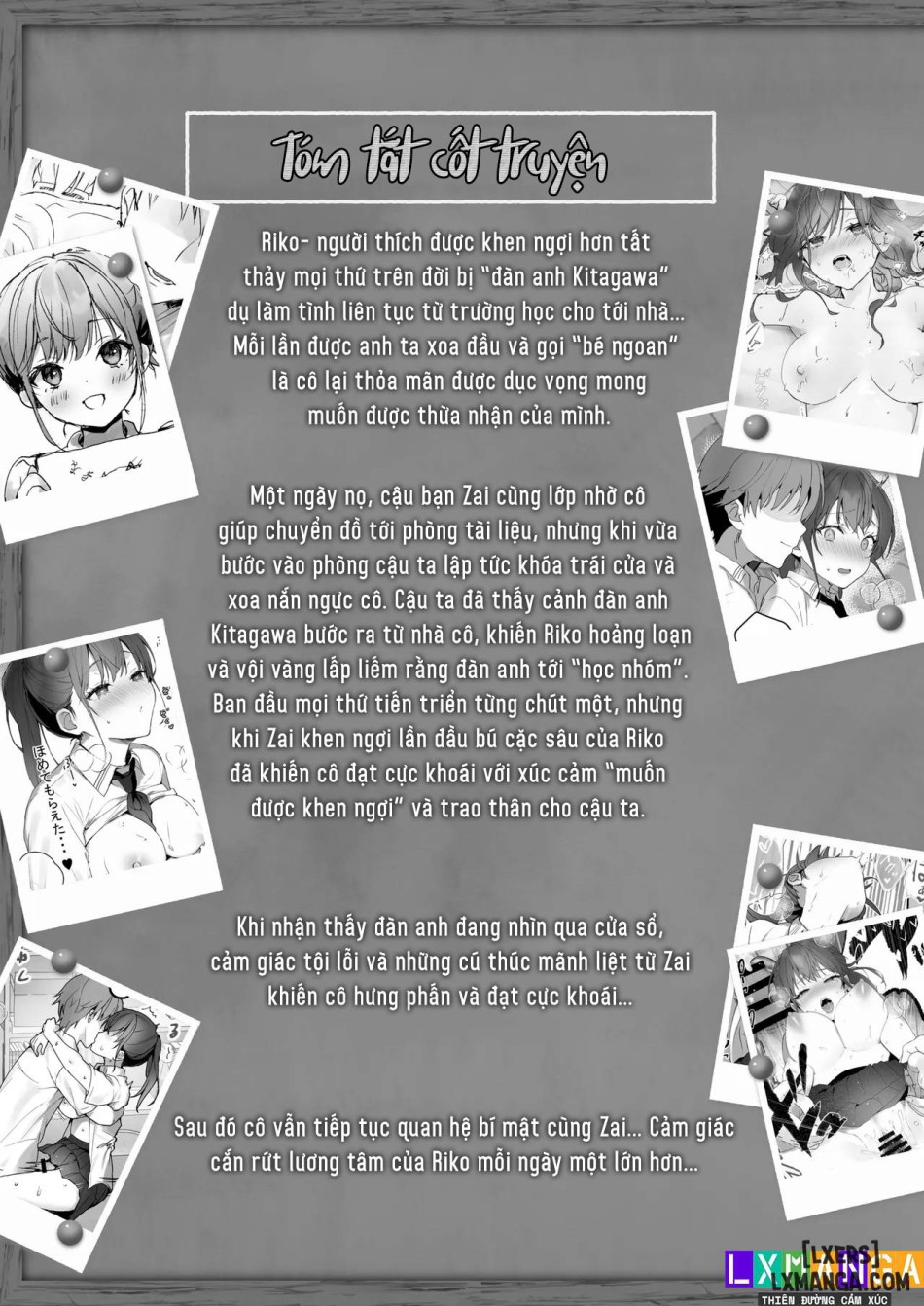 Orikou-san 3 ~Osananajimi ni Wasuremono o Todokeru Ohanashi~ 
