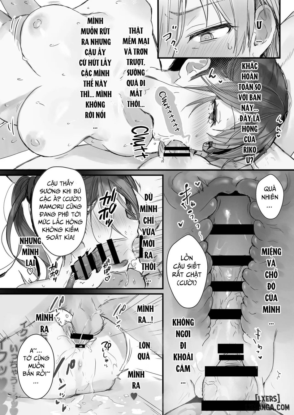 Orikou-san 3 ~Osananajimi ni Wasuremono o Todokeru Ohanashi~ 