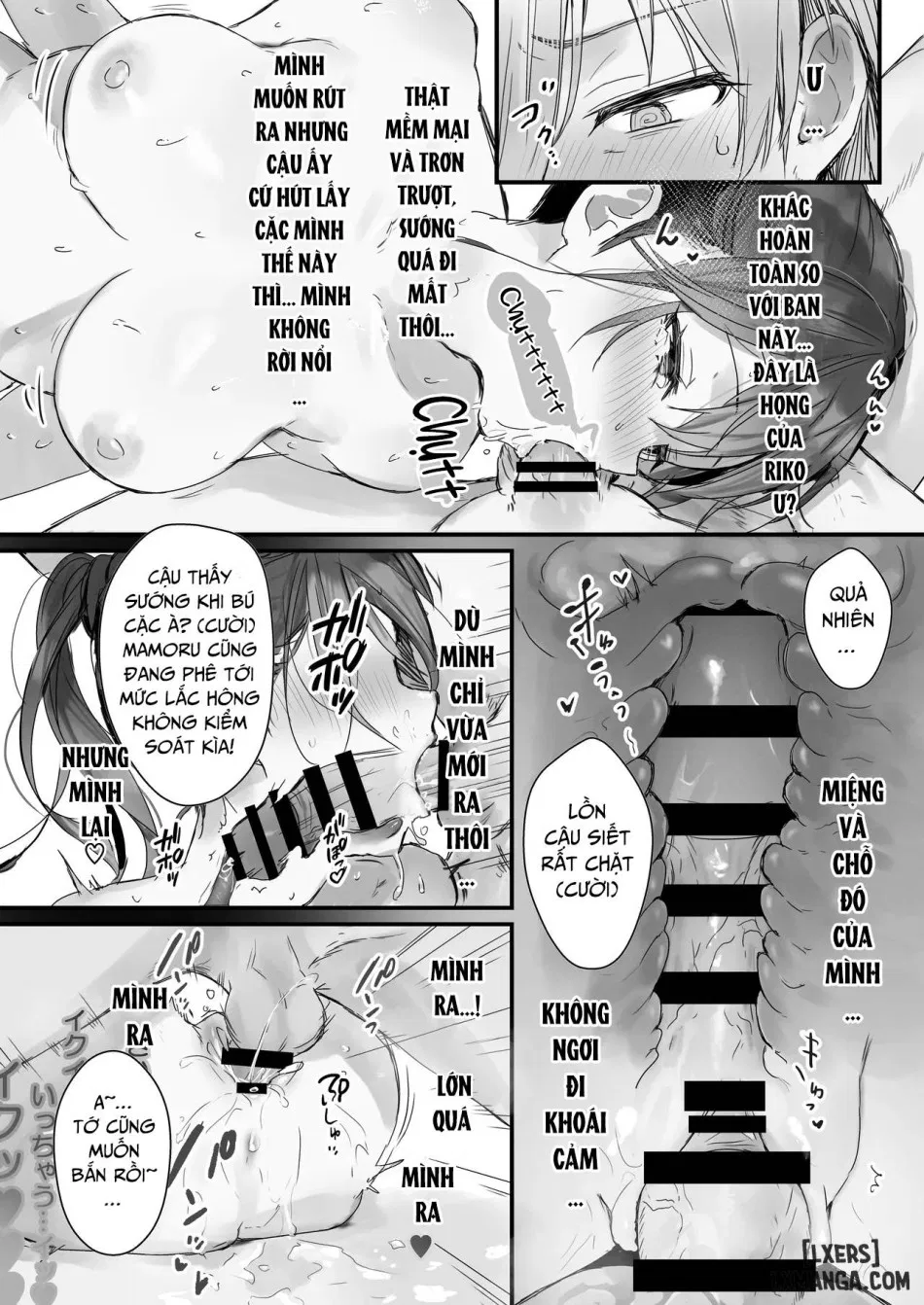 Orikou-san 3 ~Osananajimi ni Wasuremono o Todokeru Ohanashi~ 