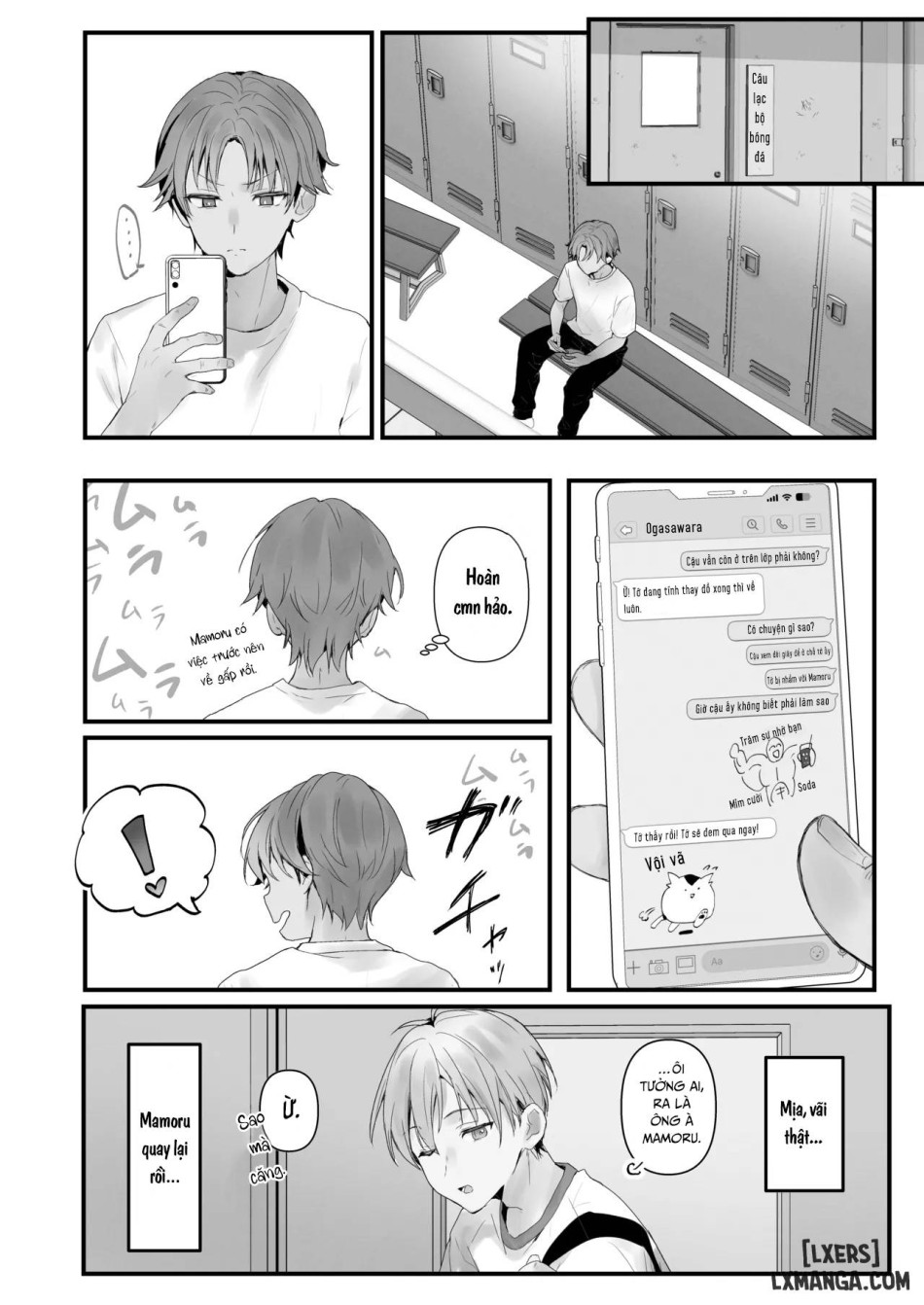 Orikou-san 3 ~Osananajimi ni Wasuremono o Todokeru Ohanashi~ 