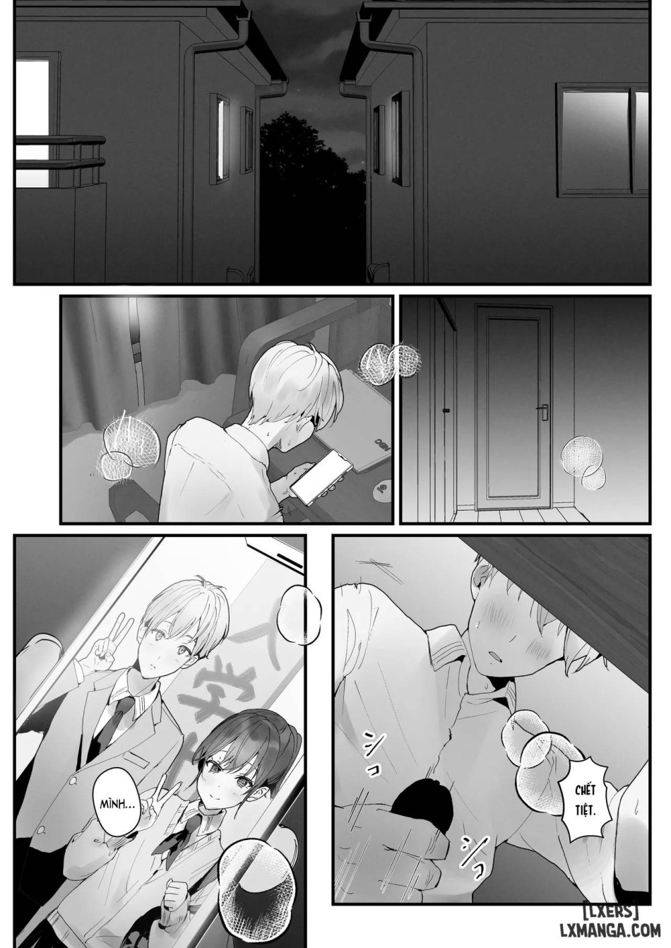 Orikou-san 3 ~Osananajimi ni Wasuremono o Todokeru Ohanashi~ 