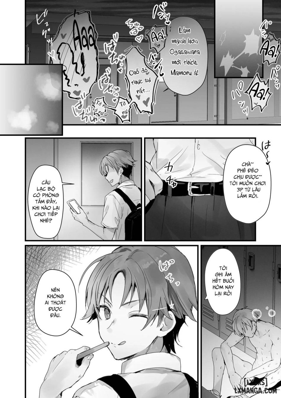 Orikou-san 3 ~Osananajimi ni Wasuremono o Todokeru Ohanashi~ 