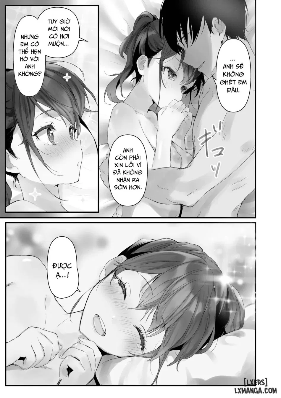 Orikou-san 3 ~Osananajimi ni Wasuremono o Todokeru Ohanashi~ 