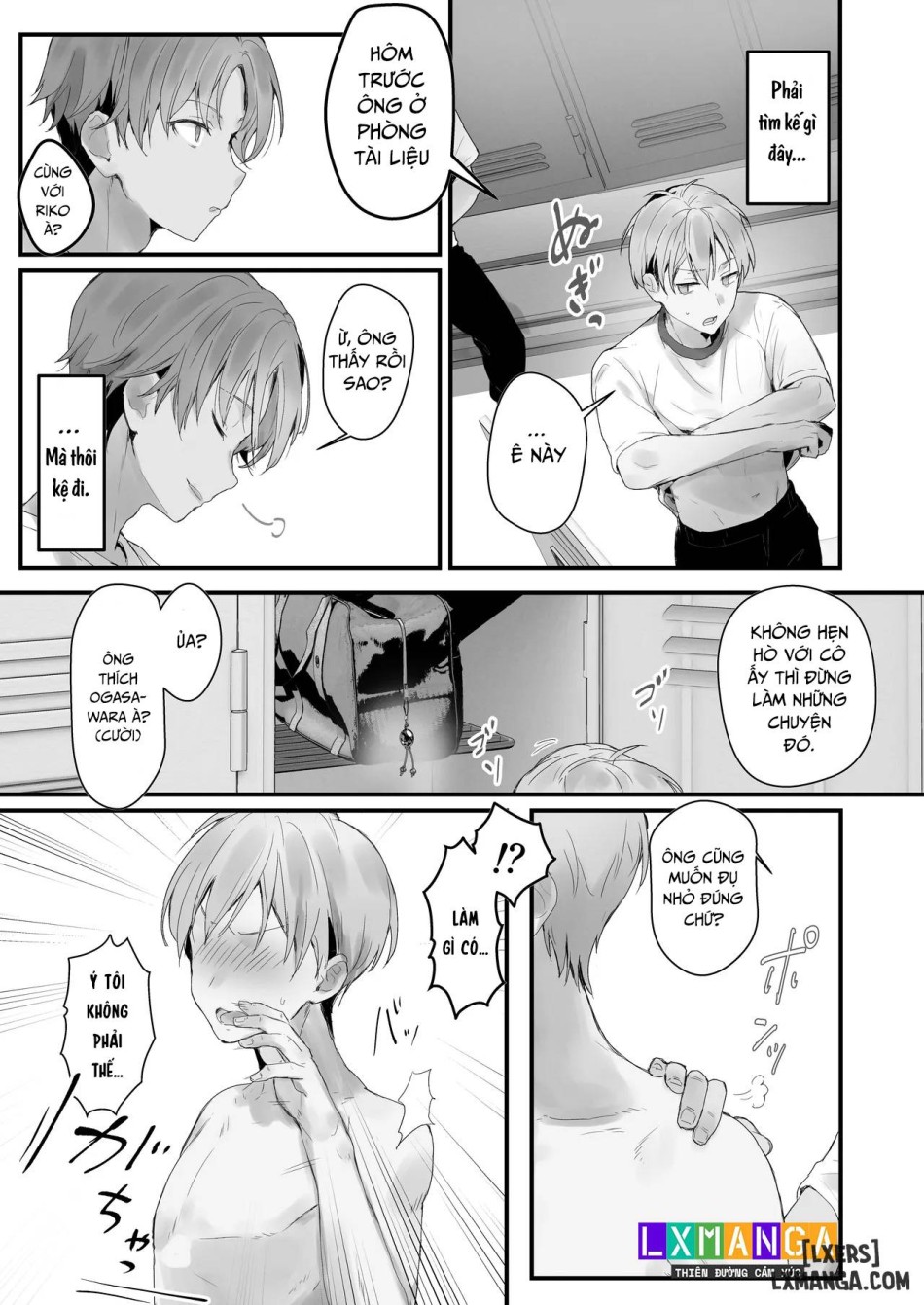 Orikou-san 3 ~Osananajimi ni Wasuremono o Todokeru Ohanashi~ 