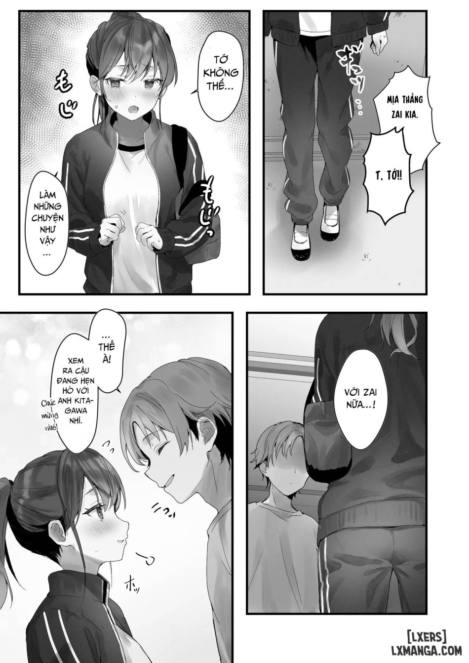 Orikou-san 3 ~Osananajimi ni Wasuremono o Todokeru Ohanashi~ 