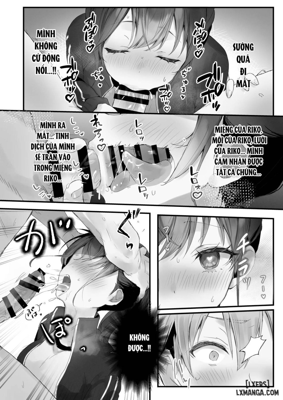 Orikou-san 3 ~Osananajimi ni Wasuremono o Todokeru Ohanashi~ 