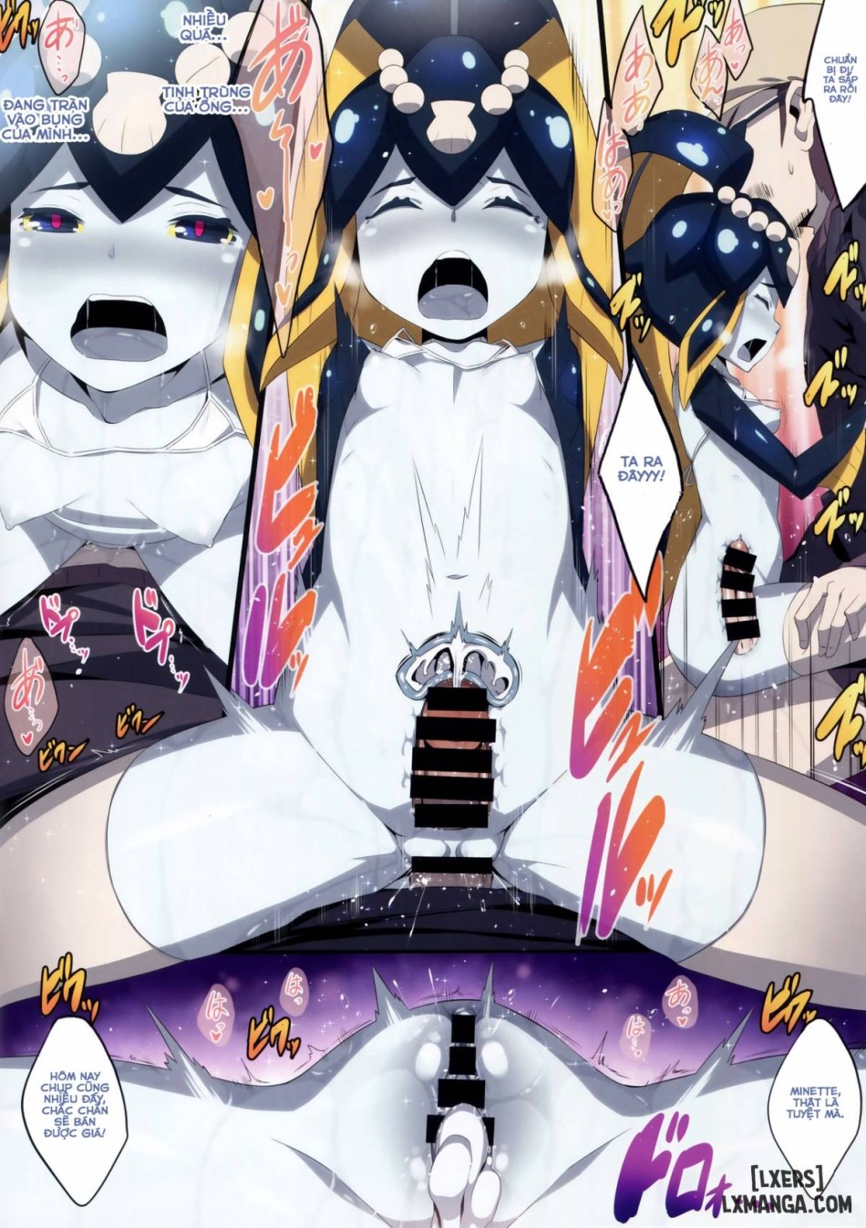 Minette-chan Kawaii! Eroi! Machigainai ONESHOT 