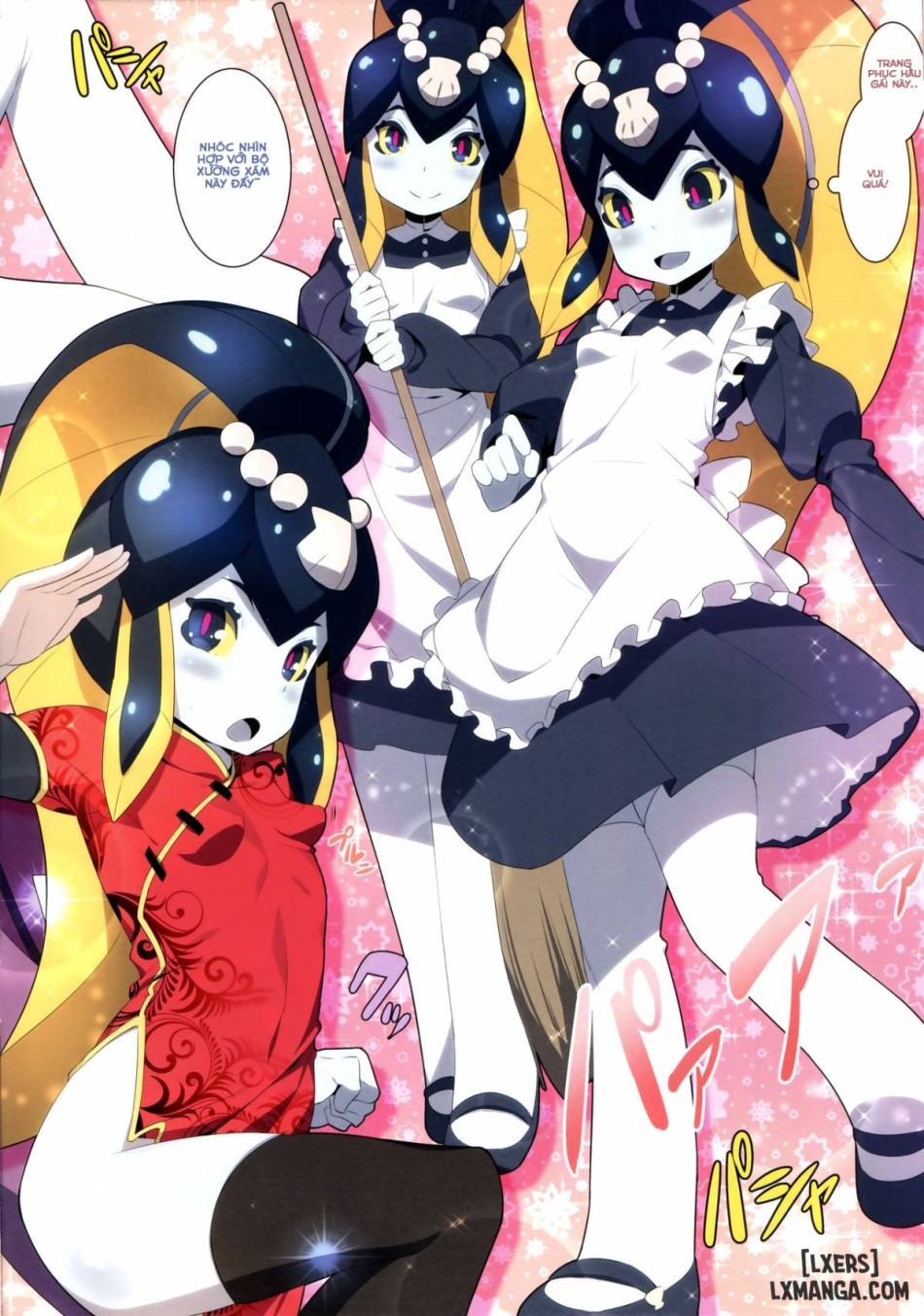 Minette-chan Kawaii! Eroi! Machigainai ONESHOT 
