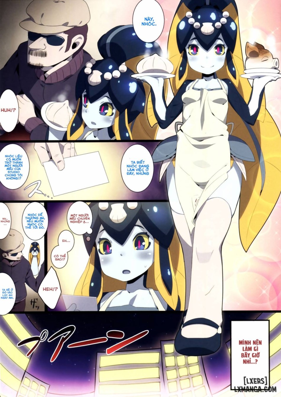 Minette-chan Kawaii! Eroi! Machigainai ONESHOT 
