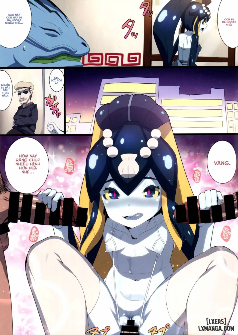 Minette-chan Kawaii! Eroi! Machigainai ONESHOT 