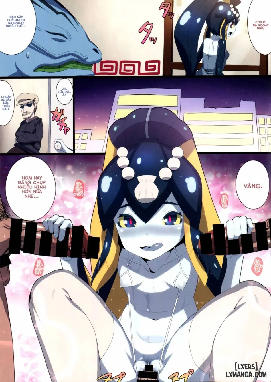 Minette-chan Kawaii! Eroi! Machigainai ONESHOT 