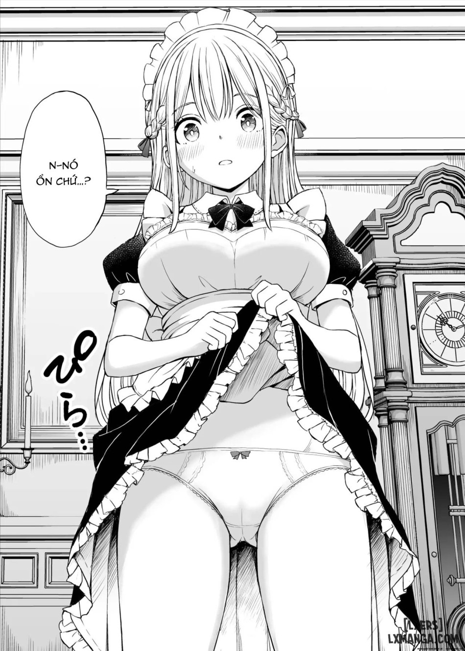 Yawaraka Maid no Gohoushi Sex ONESHOT 