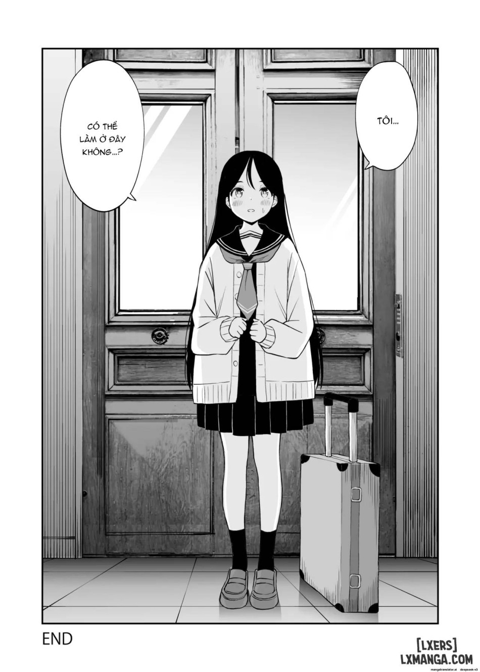 Yawaraka Maid no Gohoushi Sex ONESHOT 
