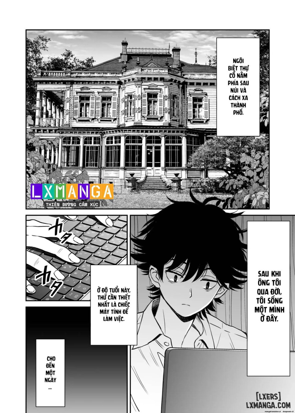 Yawaraka Maid no Gohoushi Sex ONESHOT 