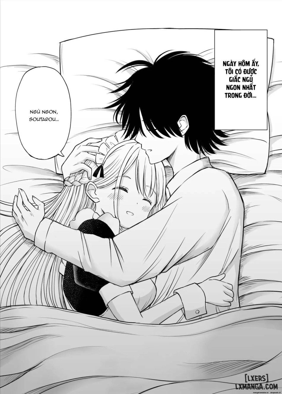 Yawaraka Maid no Gohoushi Sex ONESHOT 