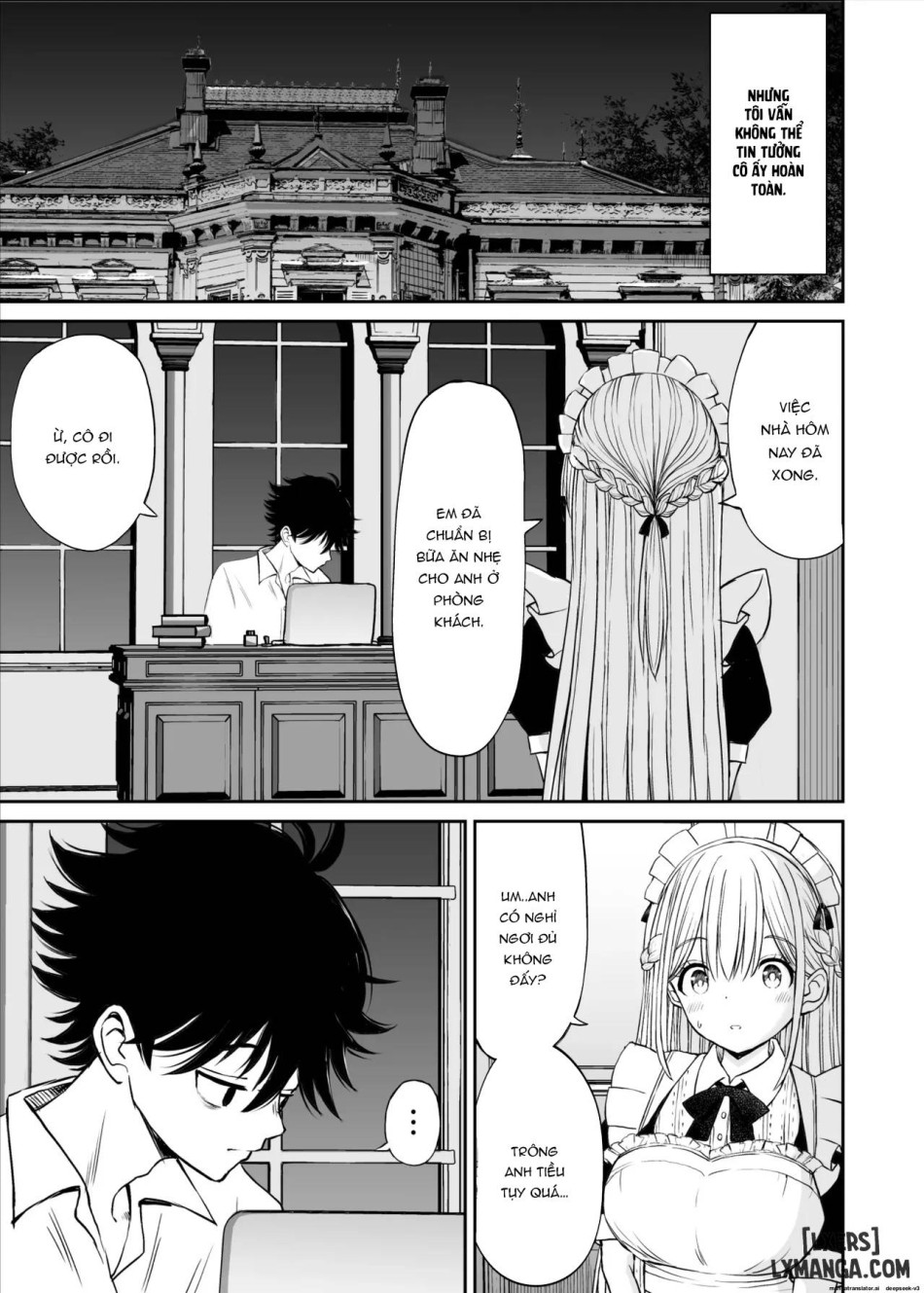 Yawaraka Maid no Gohoushi Sex ONESHOT 