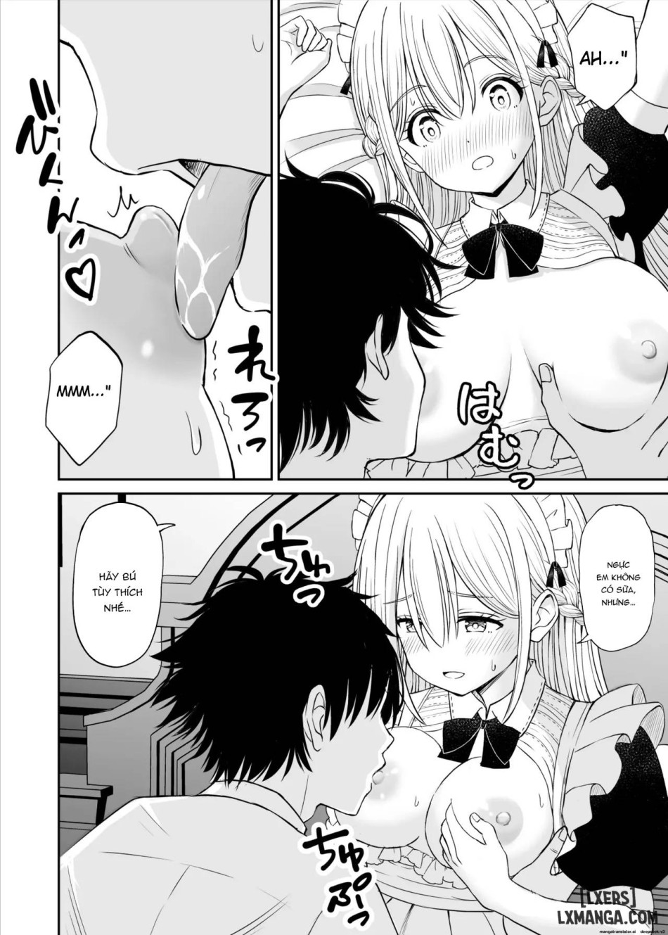 Yawaraka Maid no Gohoushi Sex ONESHOT 