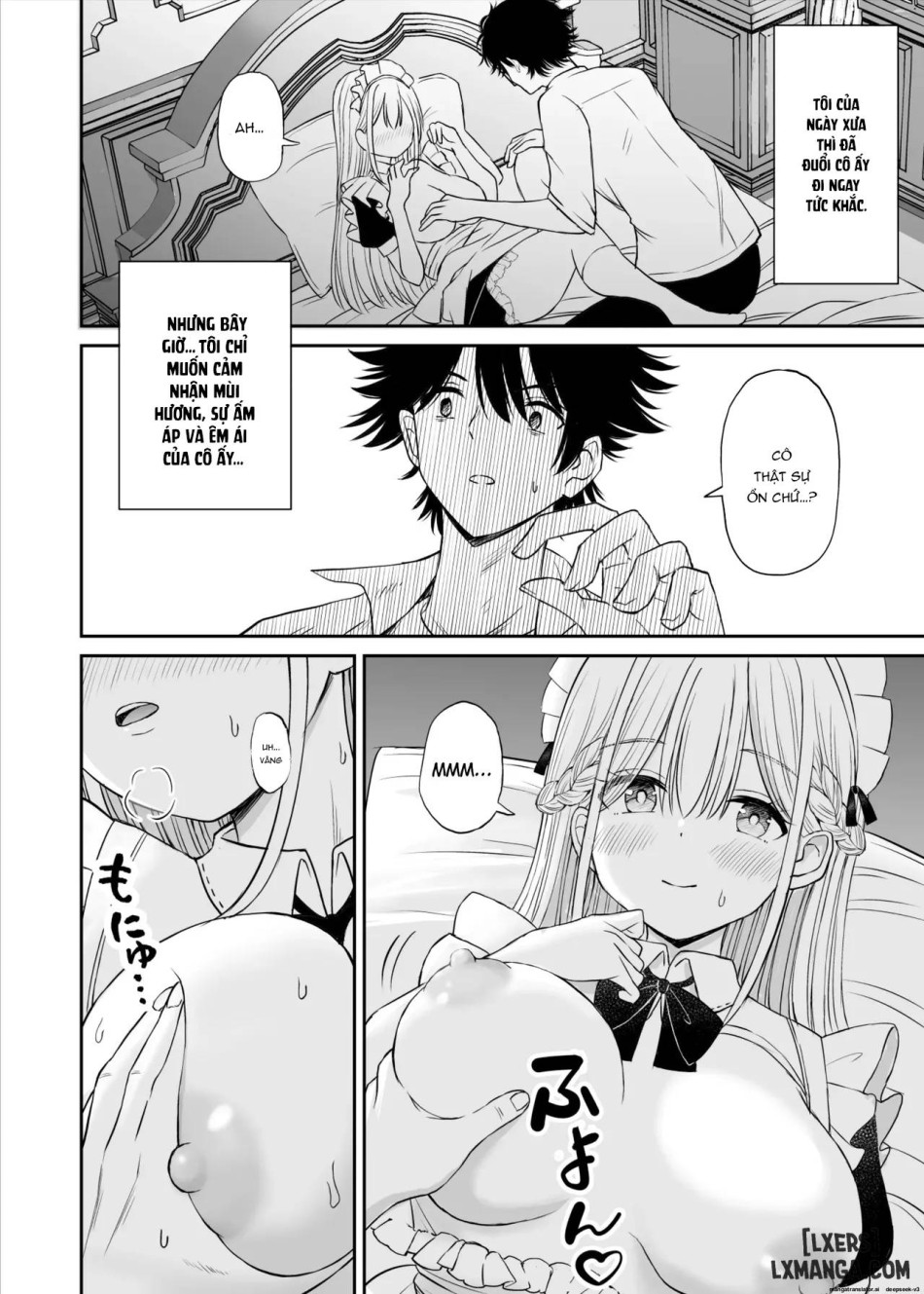 Yawaraka Maid no Gohoushi Sex ONESHOT 