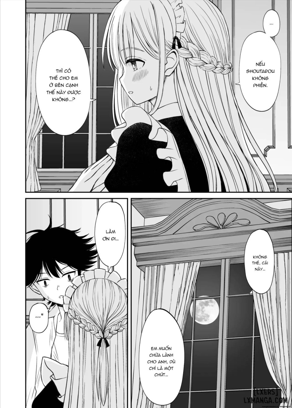 Yawaraka Maid no Gohoushi Sex ONESHOT 