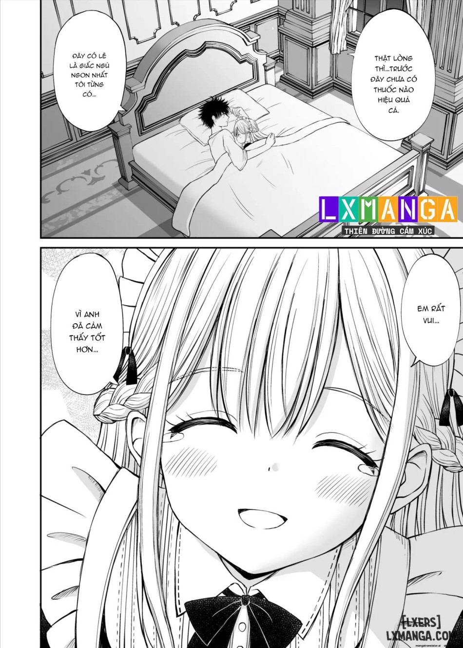 Yawaraka Maid no Gohoushi Sex ONESHOT 