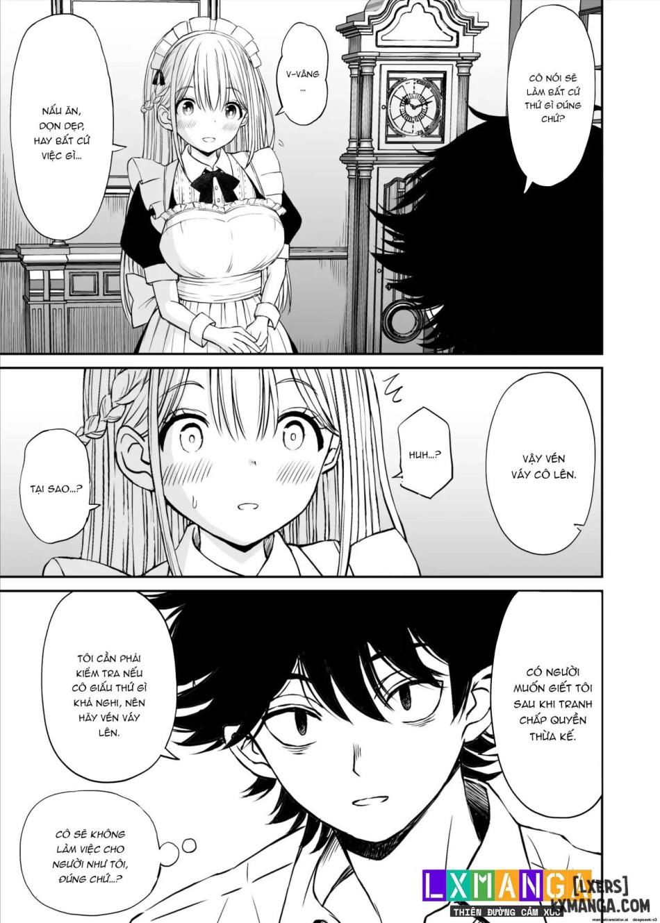 Yawaraka Maid no Gohoushi Sex ONESHOT 