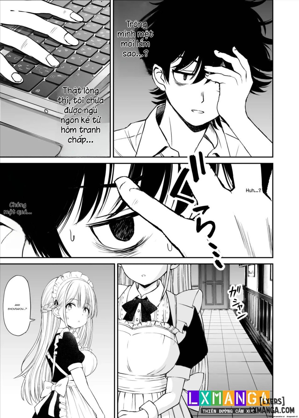 Yawaraka Maid no Gohoushi Sex ONESHOT 