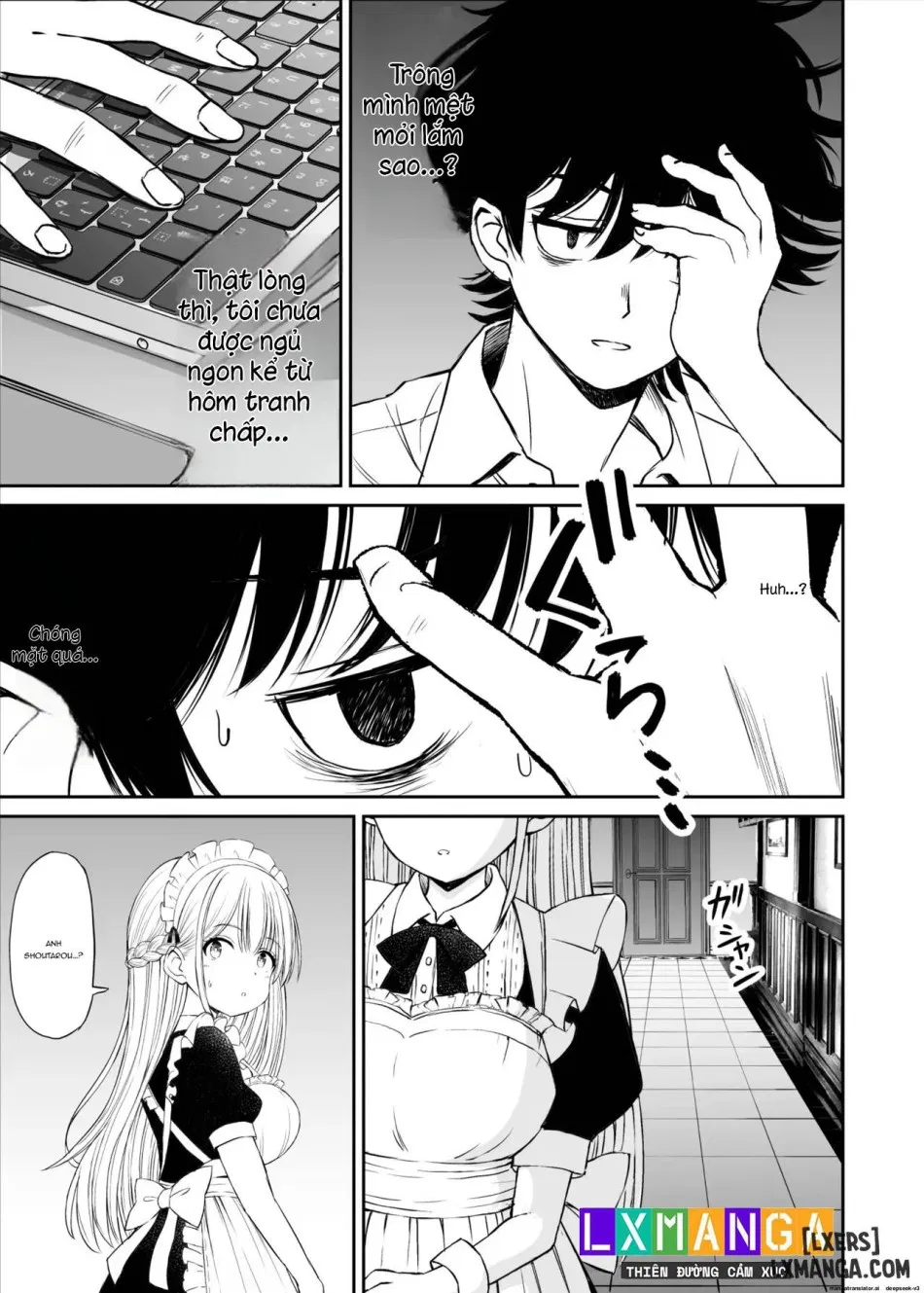 Yawaraka Maid no Gohoushi Sex ONESHOT 