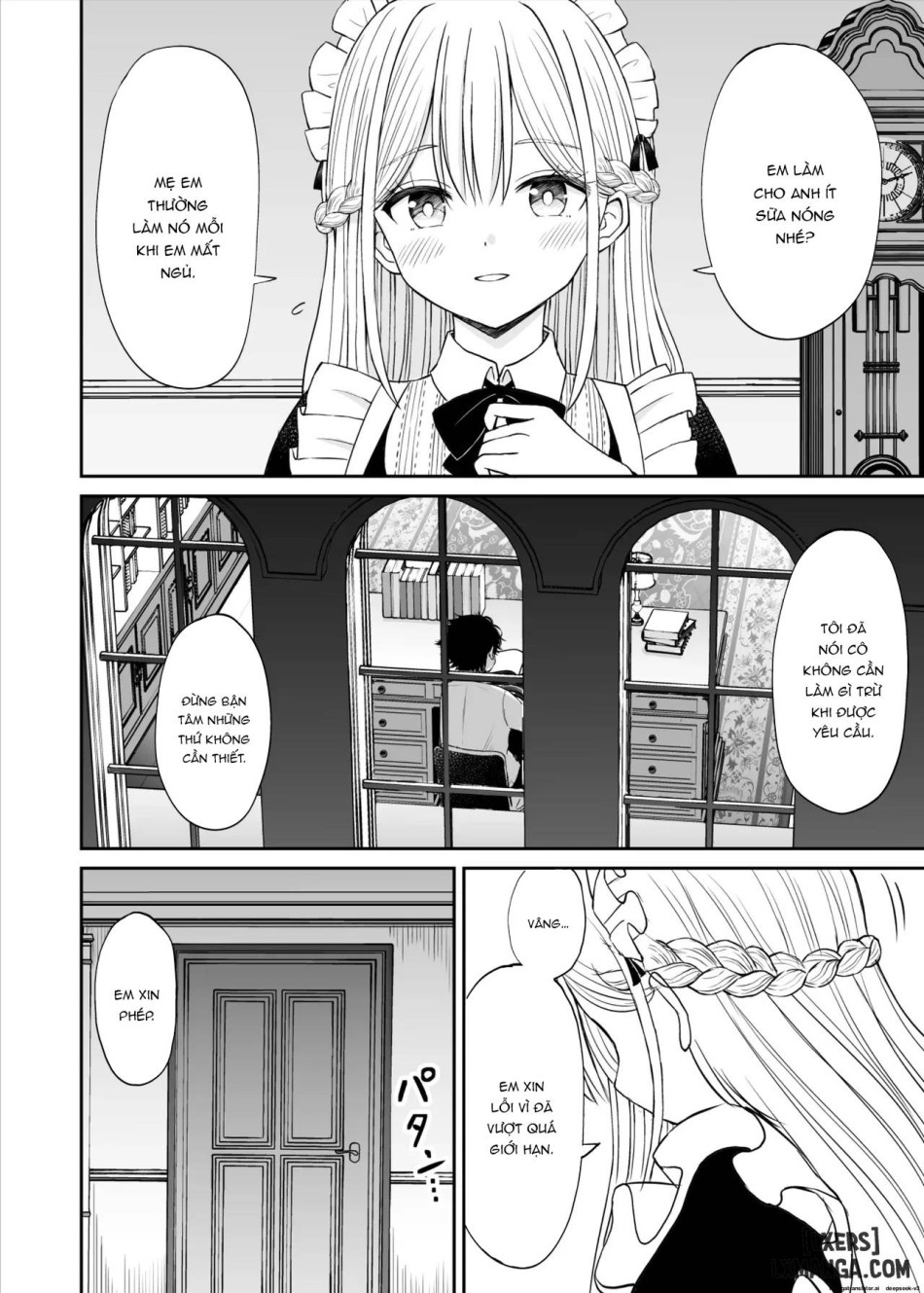 Yawaraka Maid no Gohoushi Sex ONESHOT 